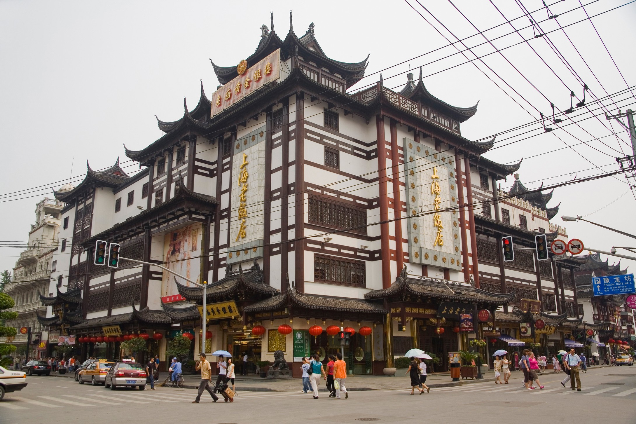 豫园