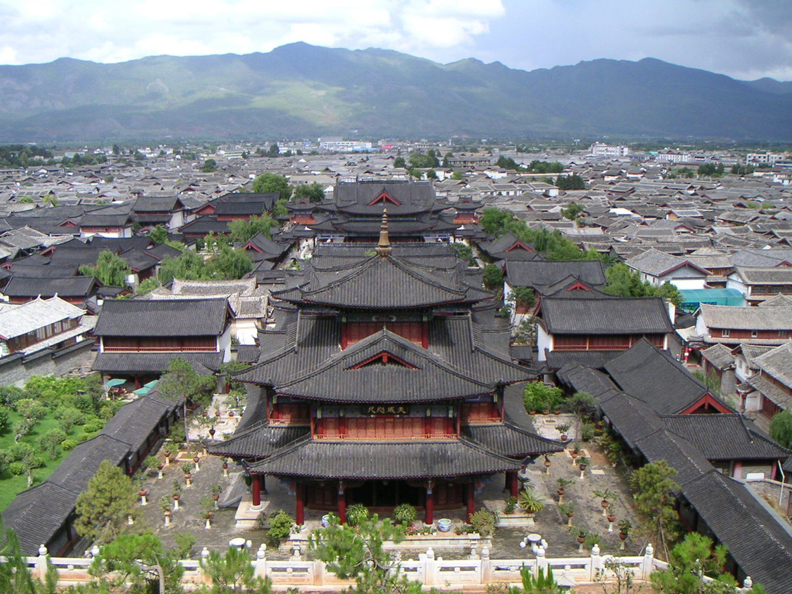 丽江古城
