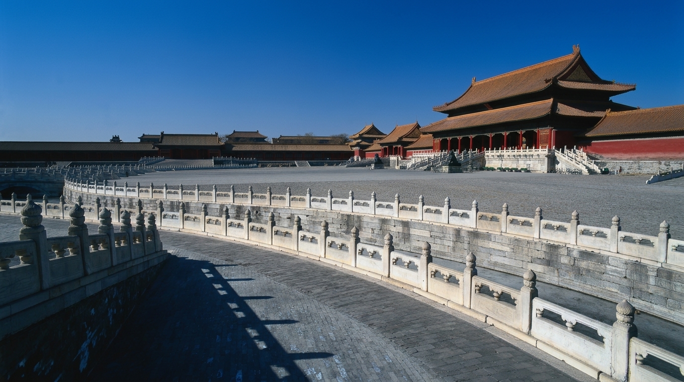 故宫博物院