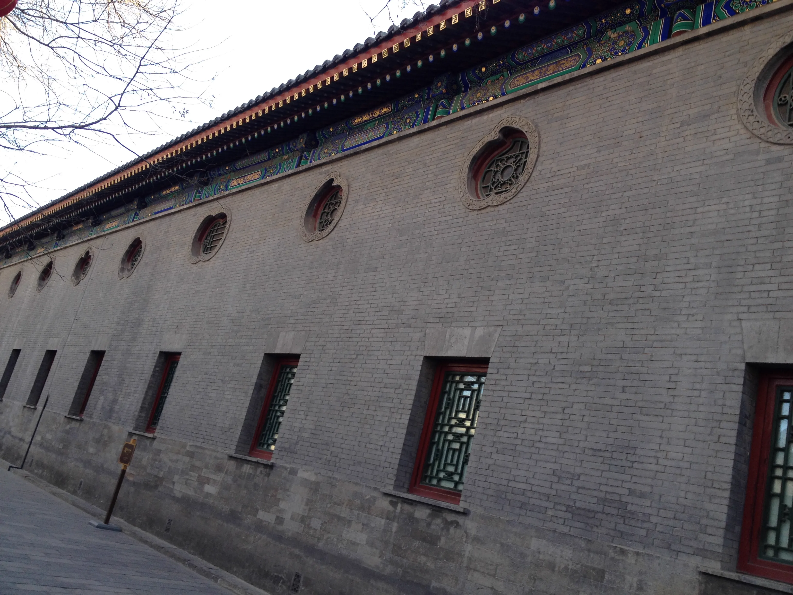 恭王府
