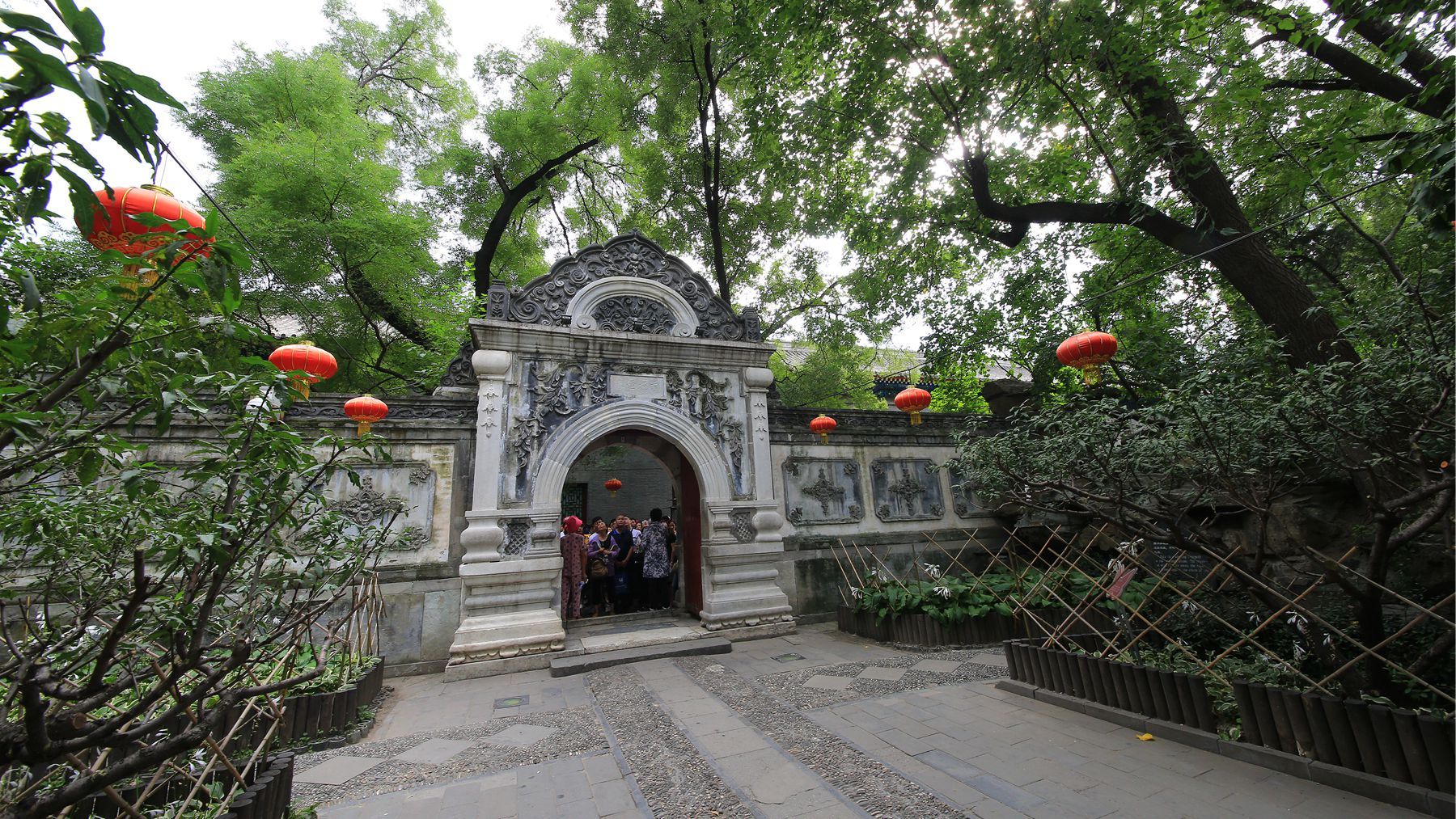 恭王府