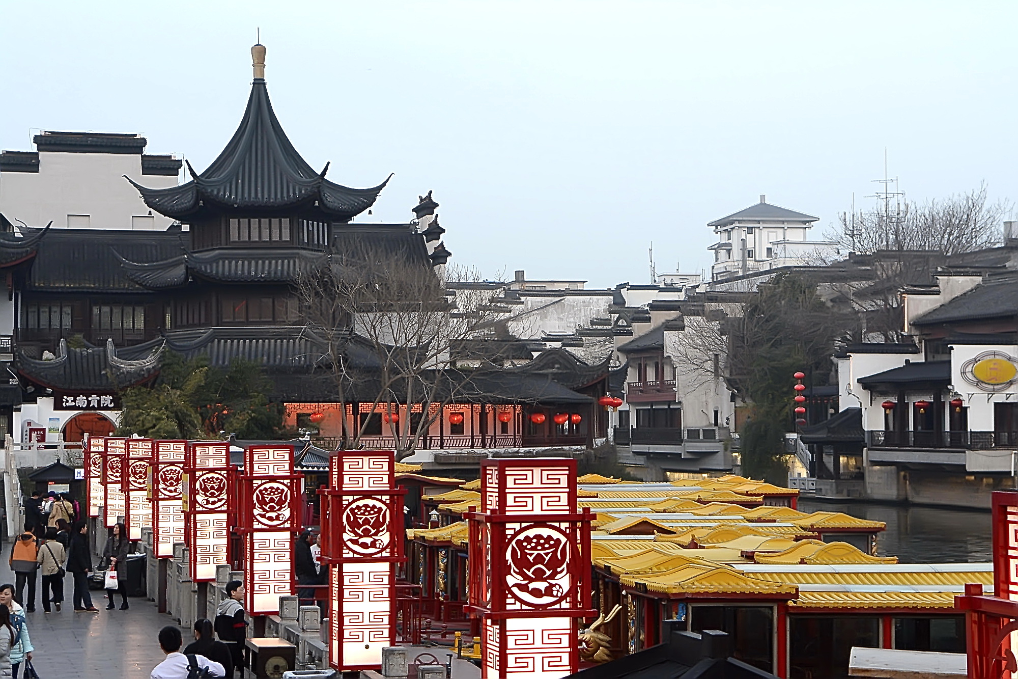 夫子庙