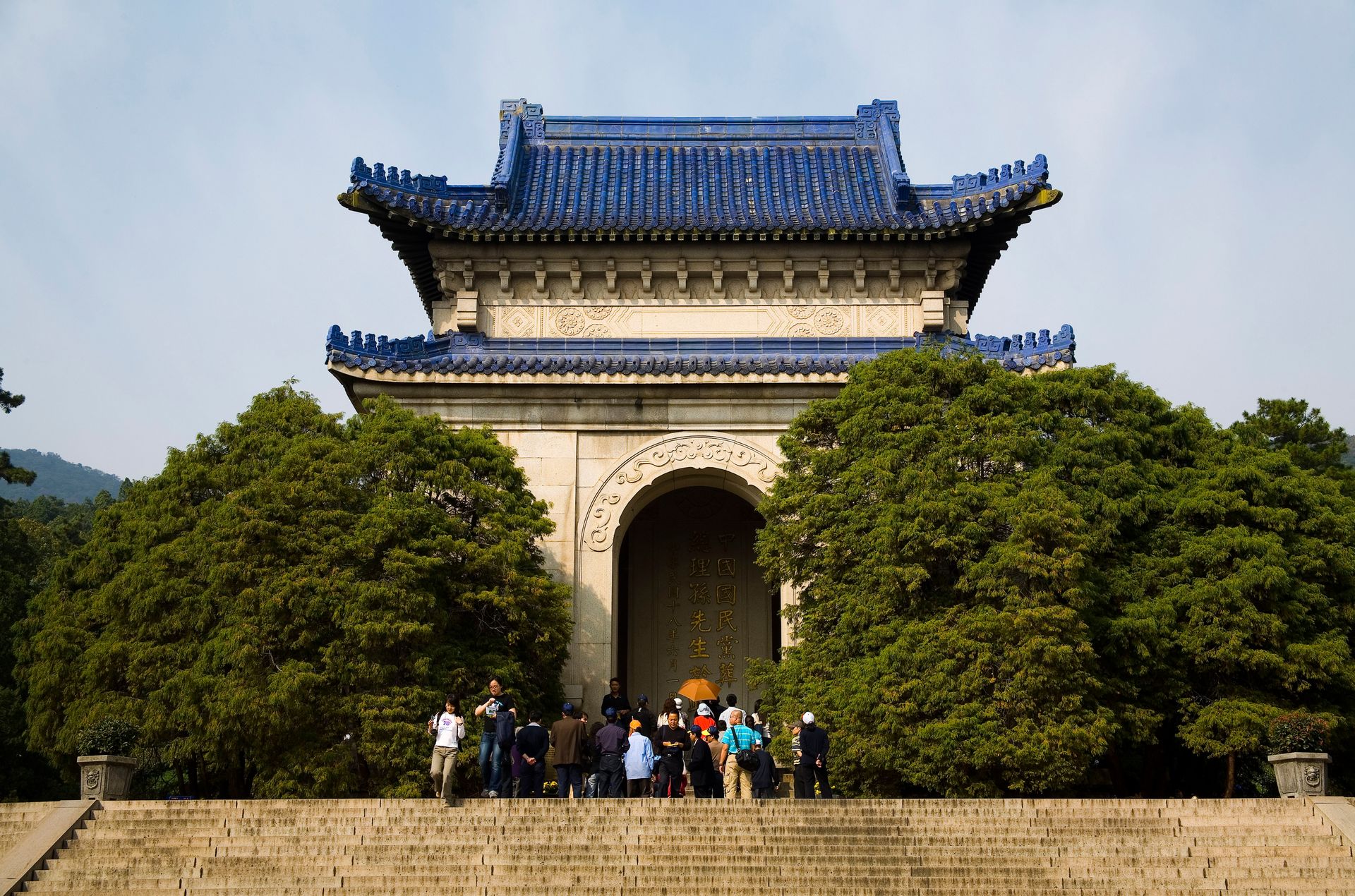 中山陵