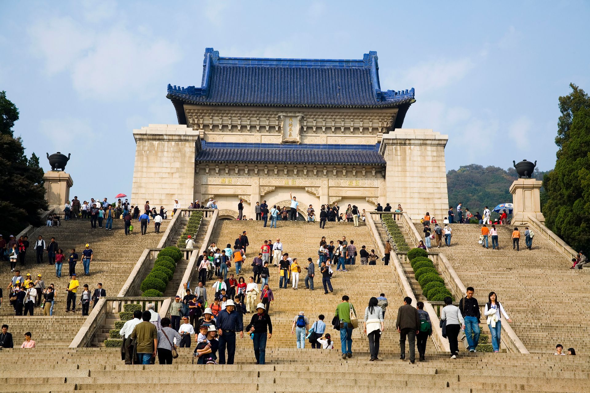 中山陵
