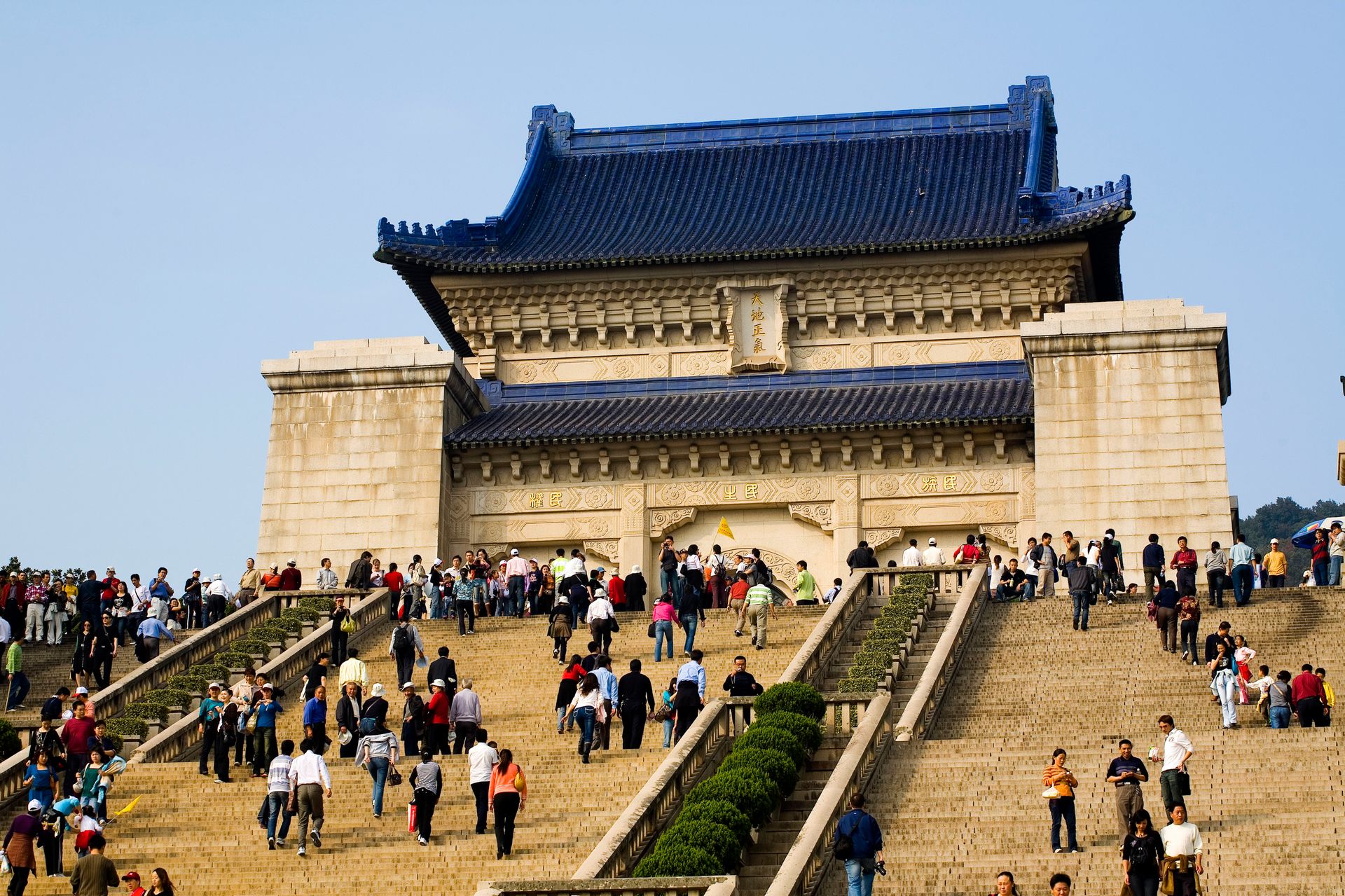 中山陵