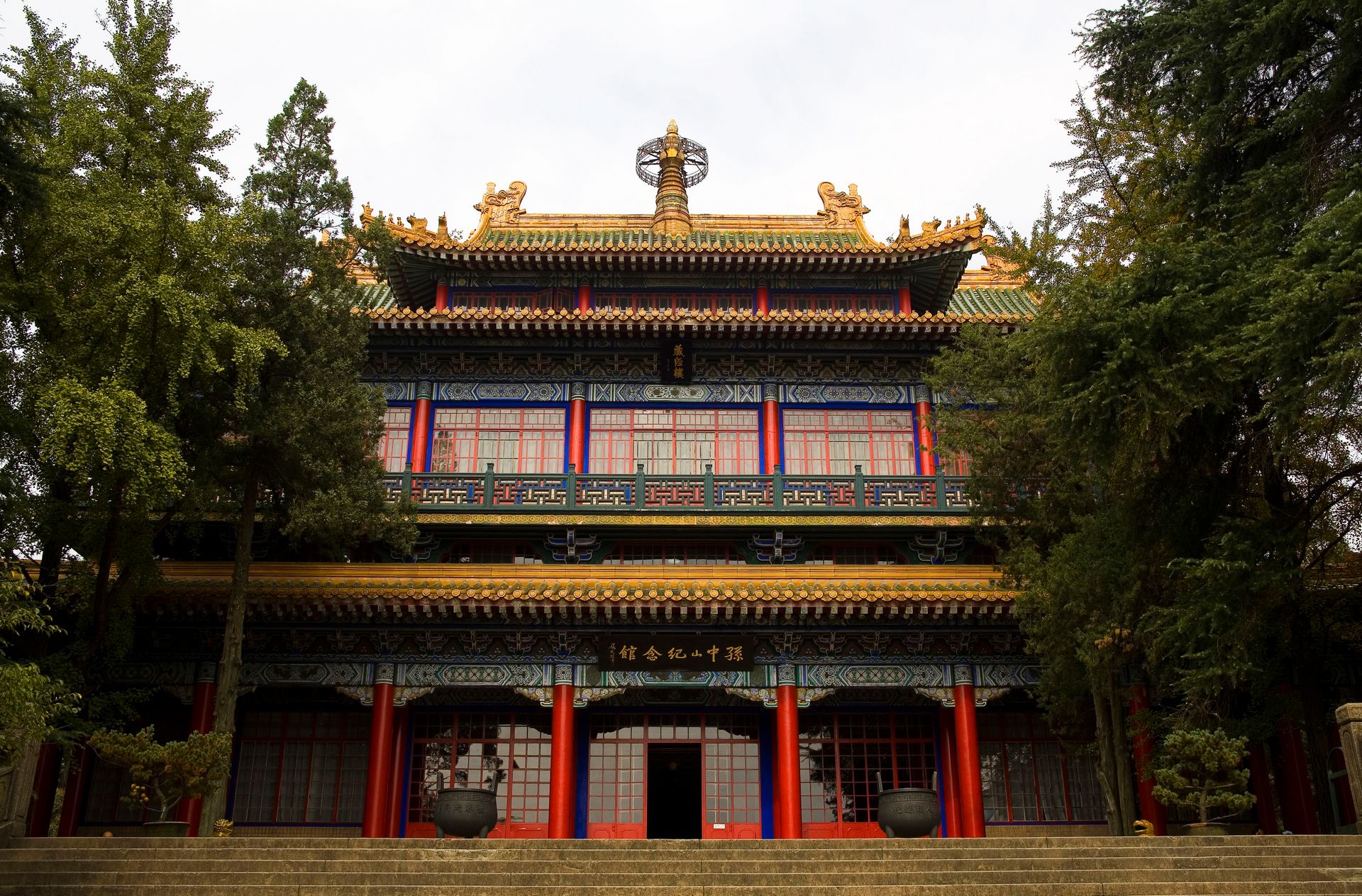 中山陵
