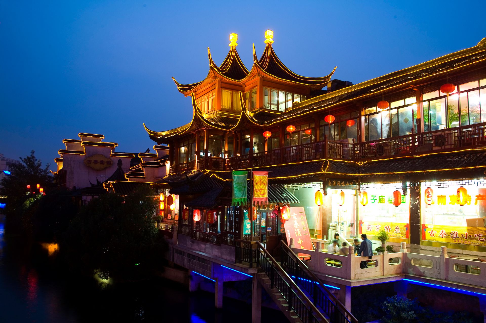 秦淮河