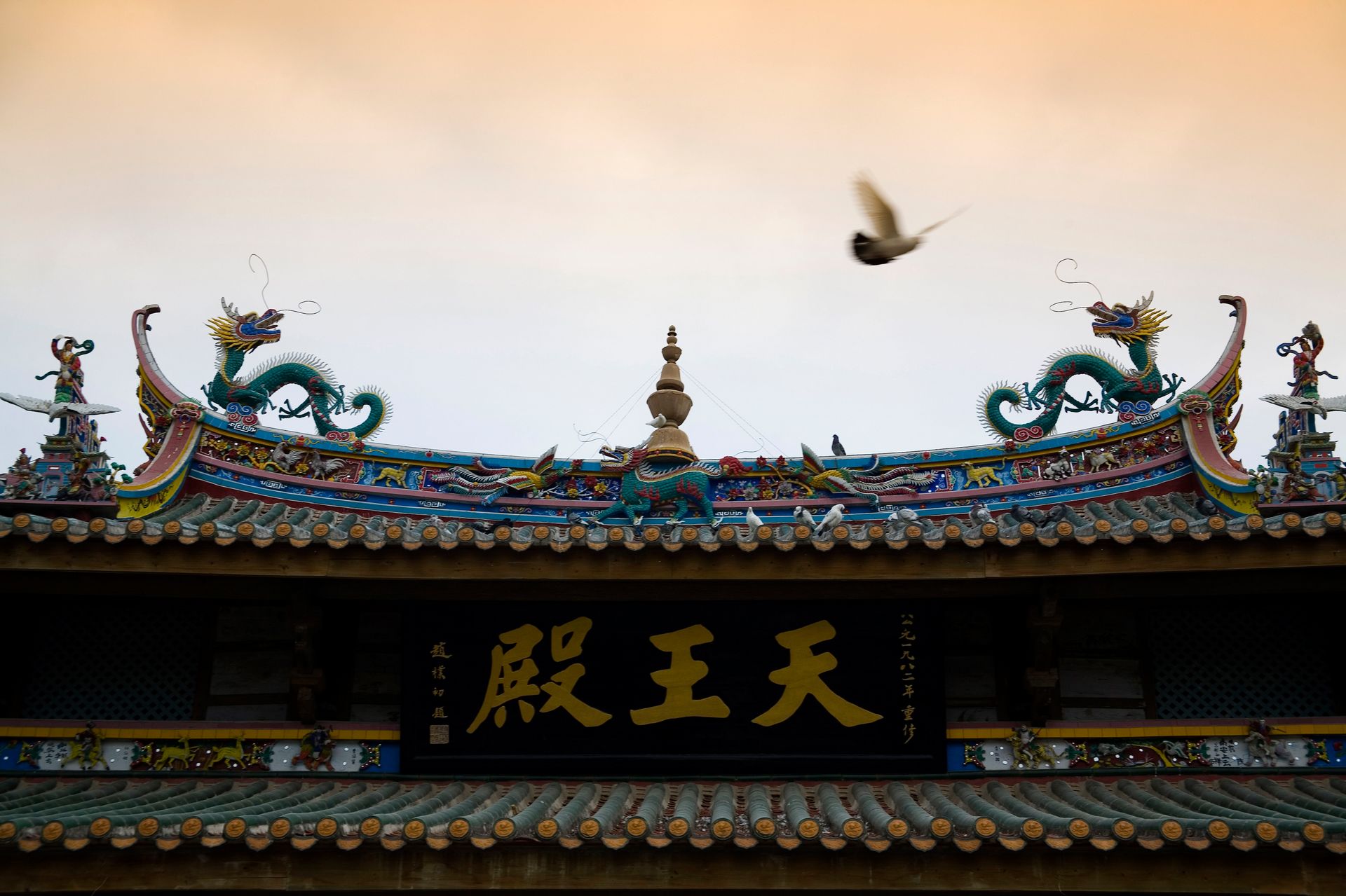 南普陀寺