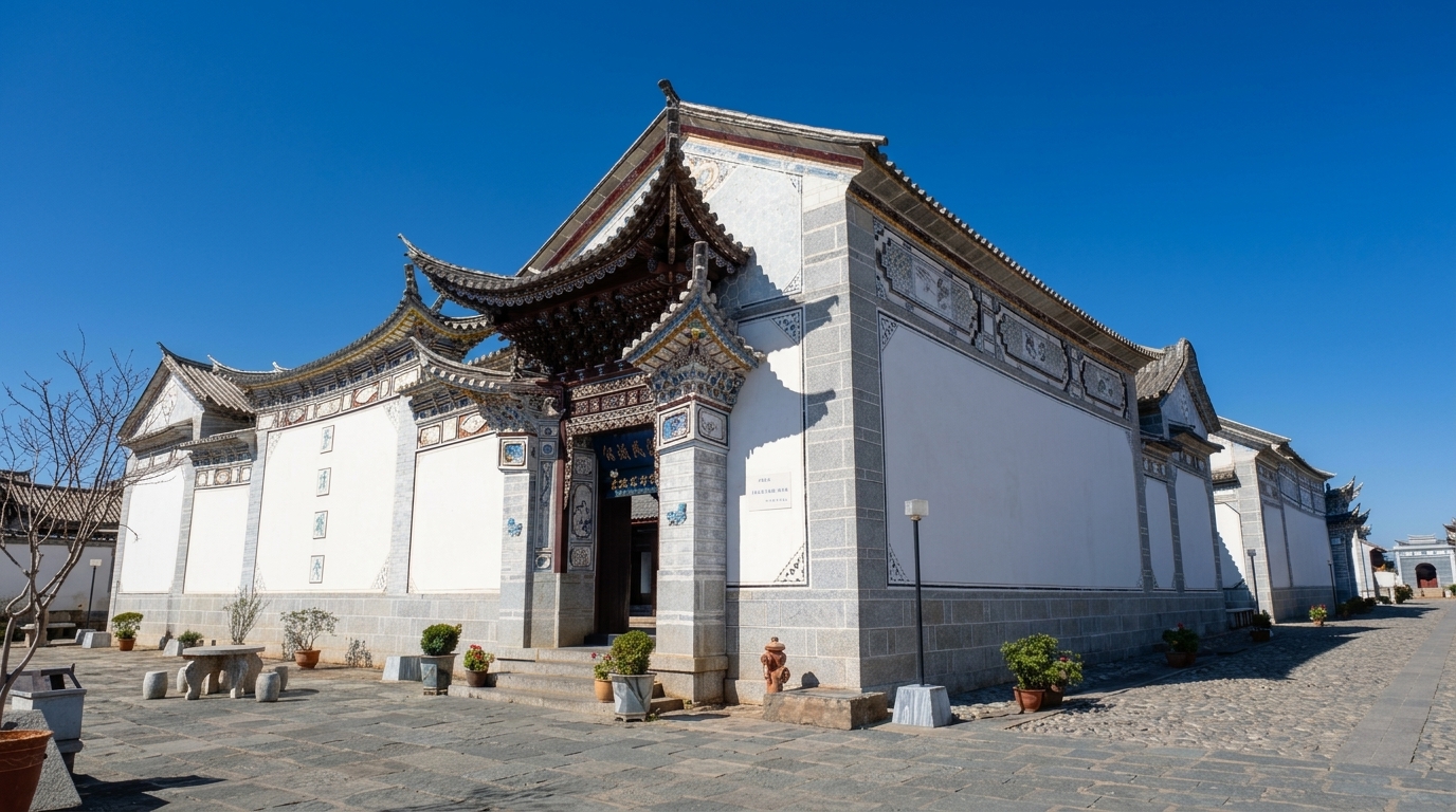 大理古城
