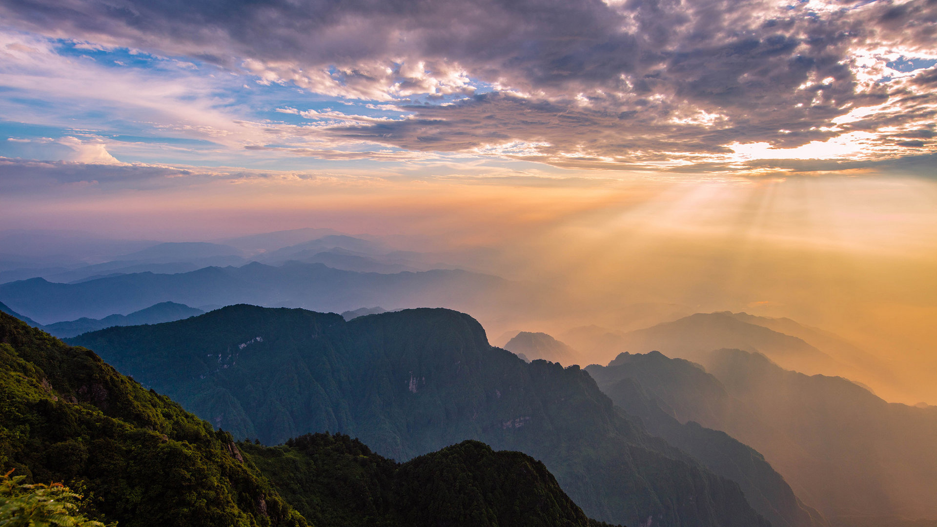 峨眉山