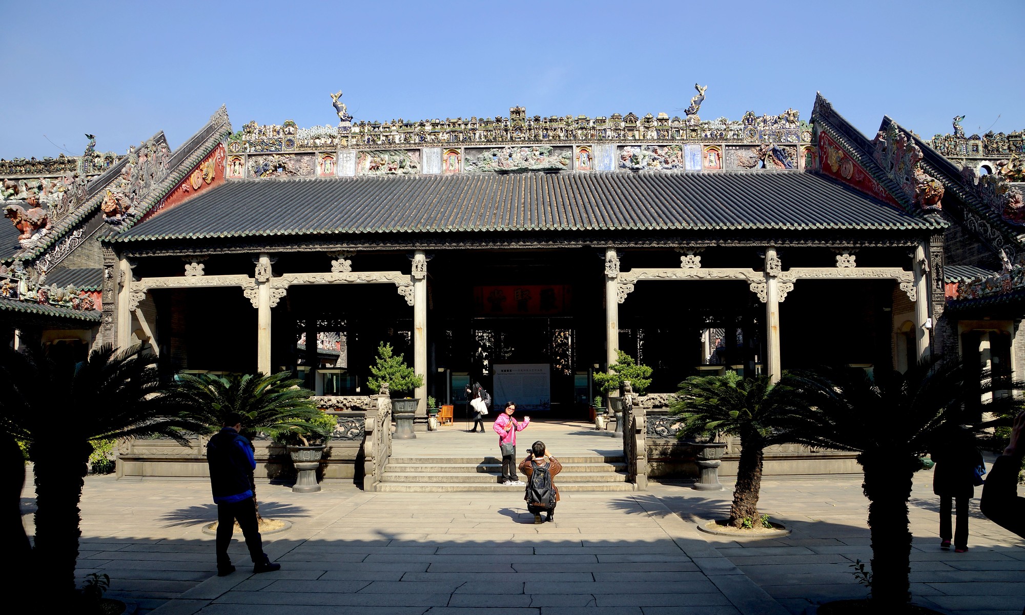 陈家祠