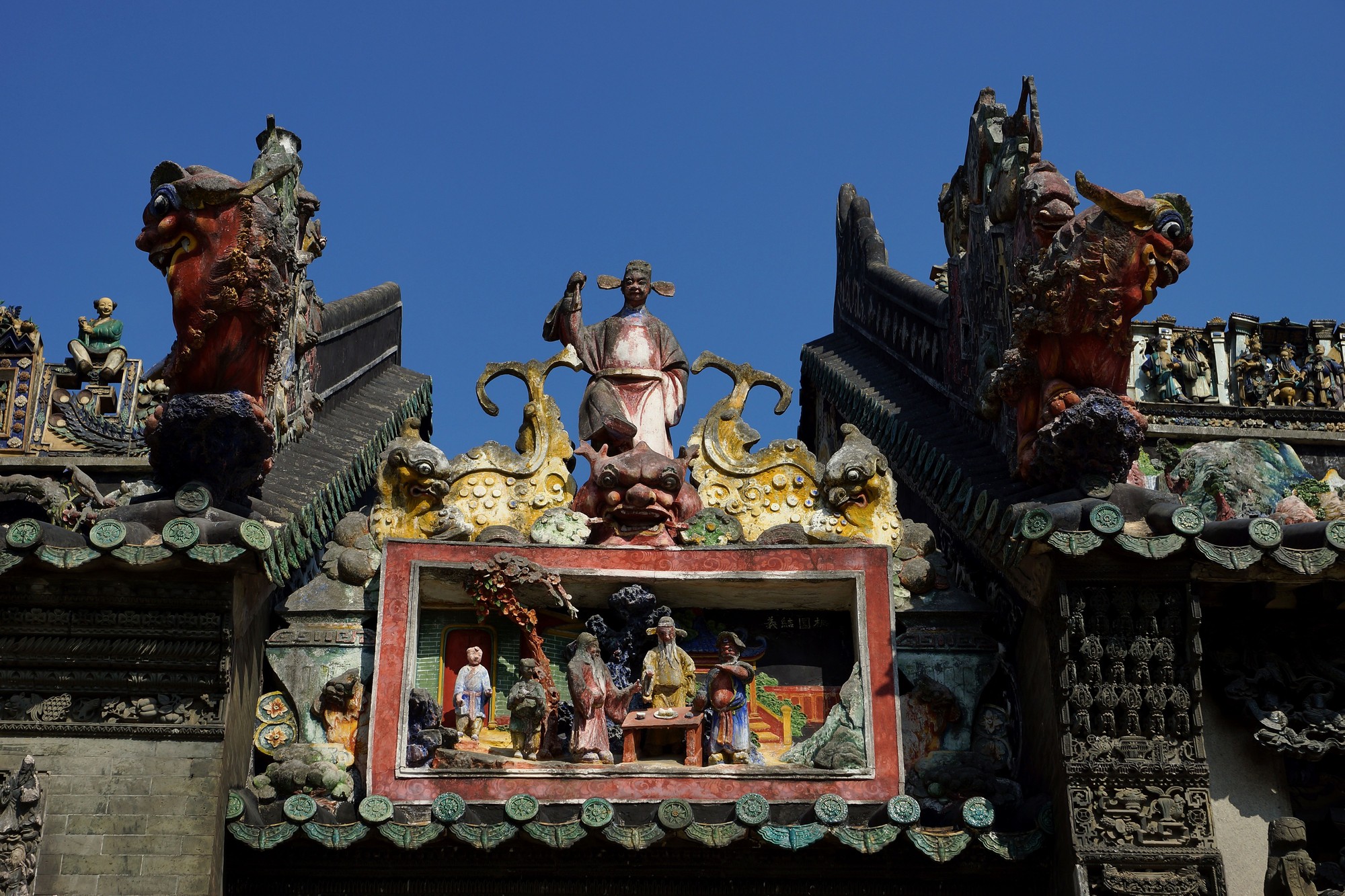 陈家祠