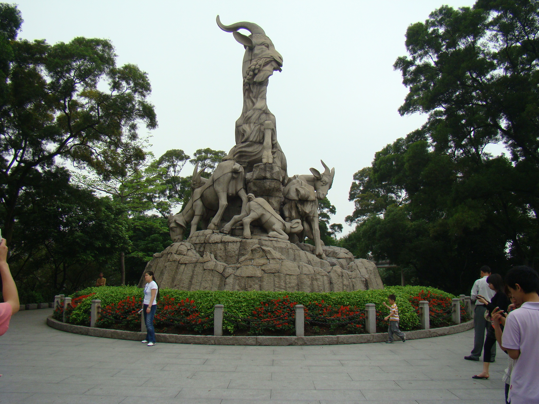 越秀公园