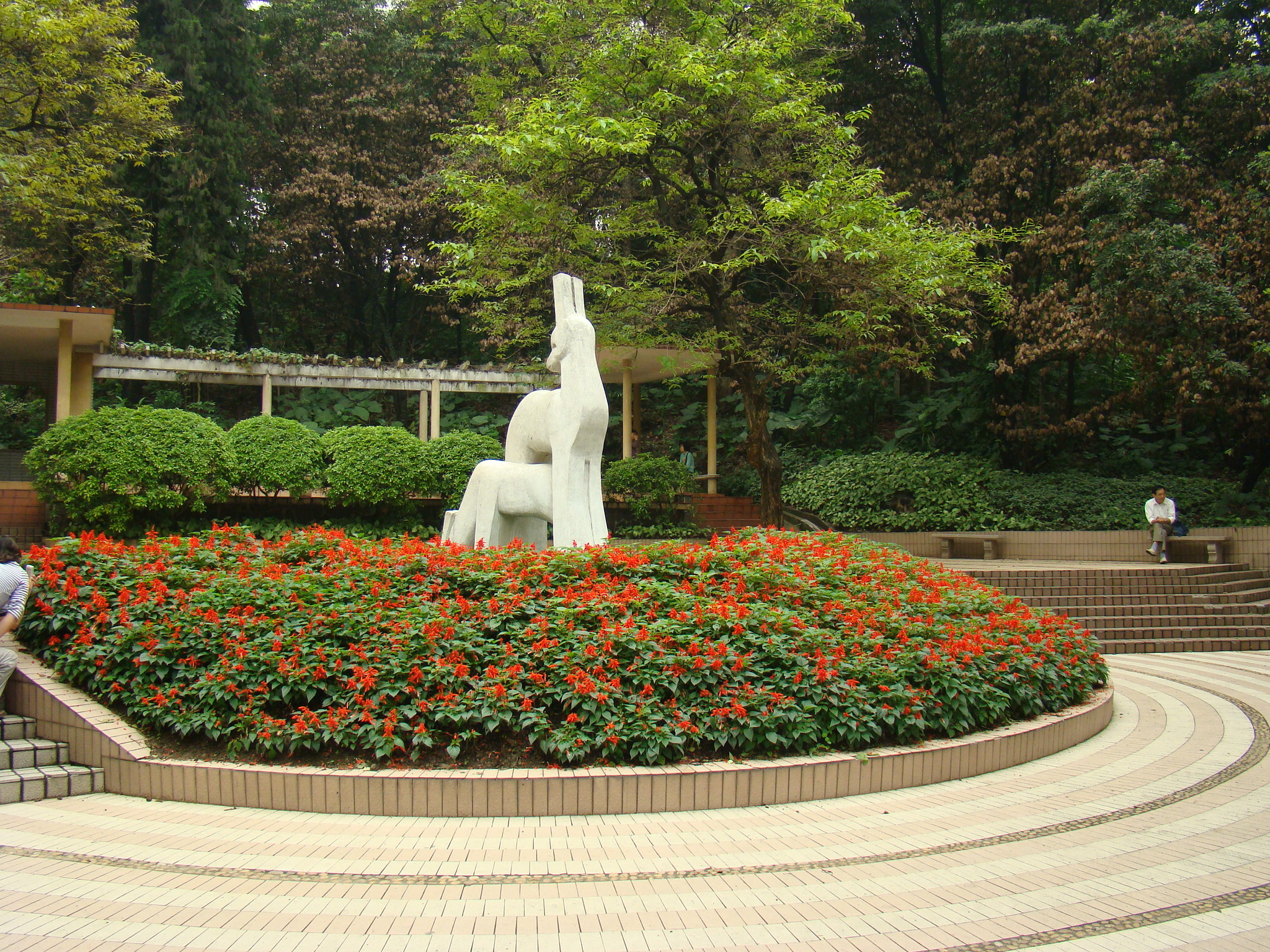 越秀公园