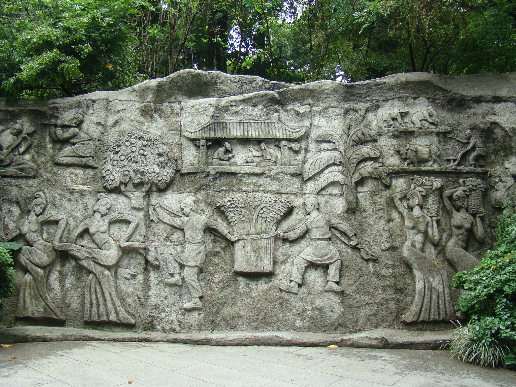 越秀公园