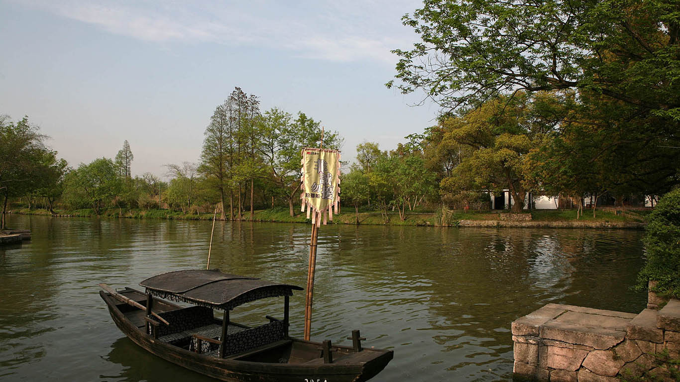 西溪国家湿地公园