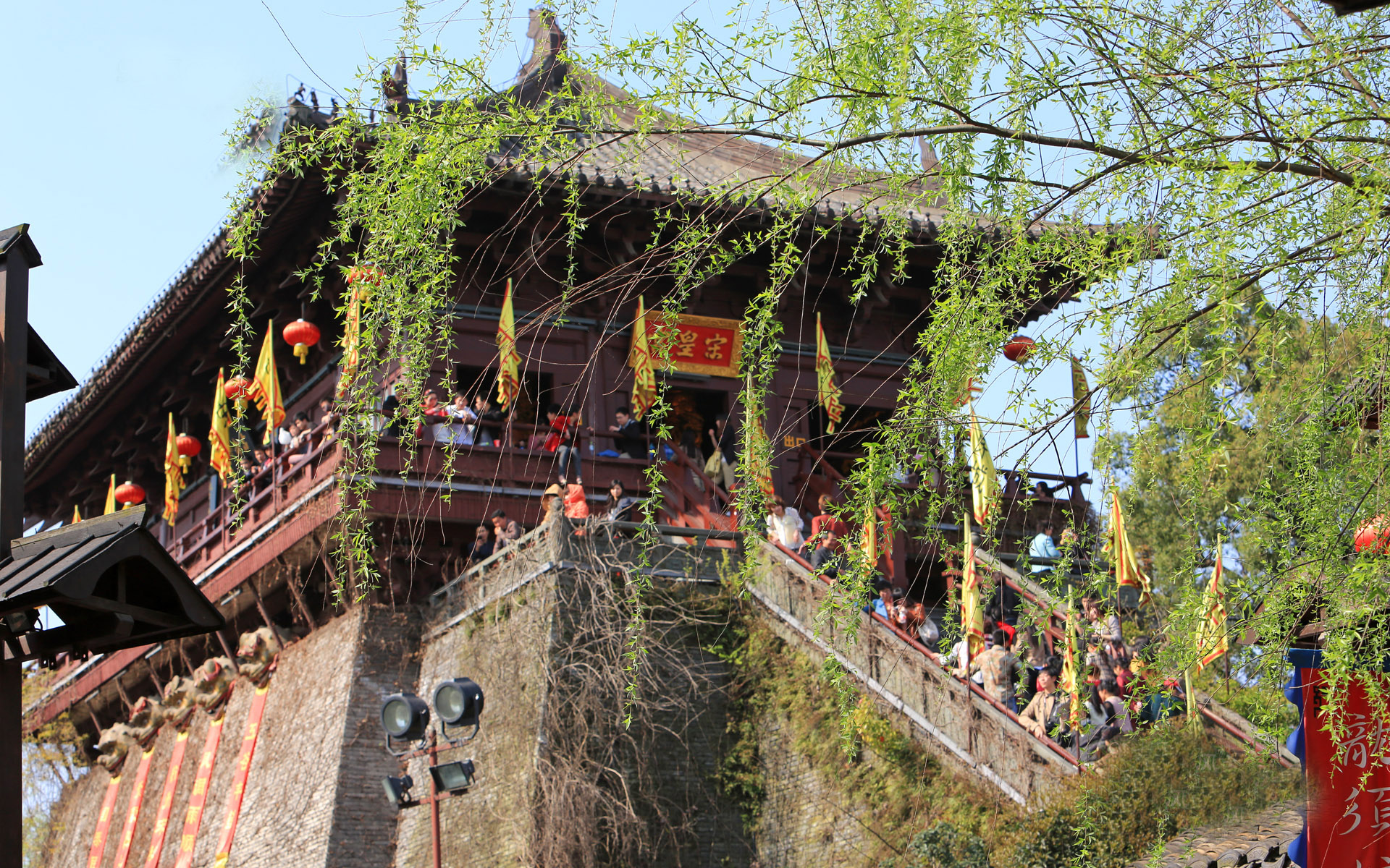 宋城