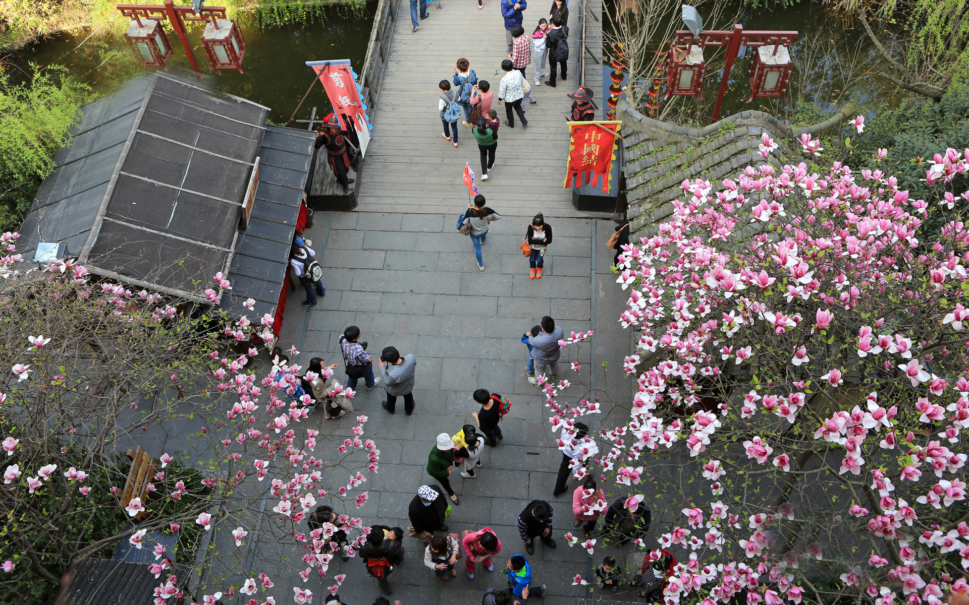 宋城