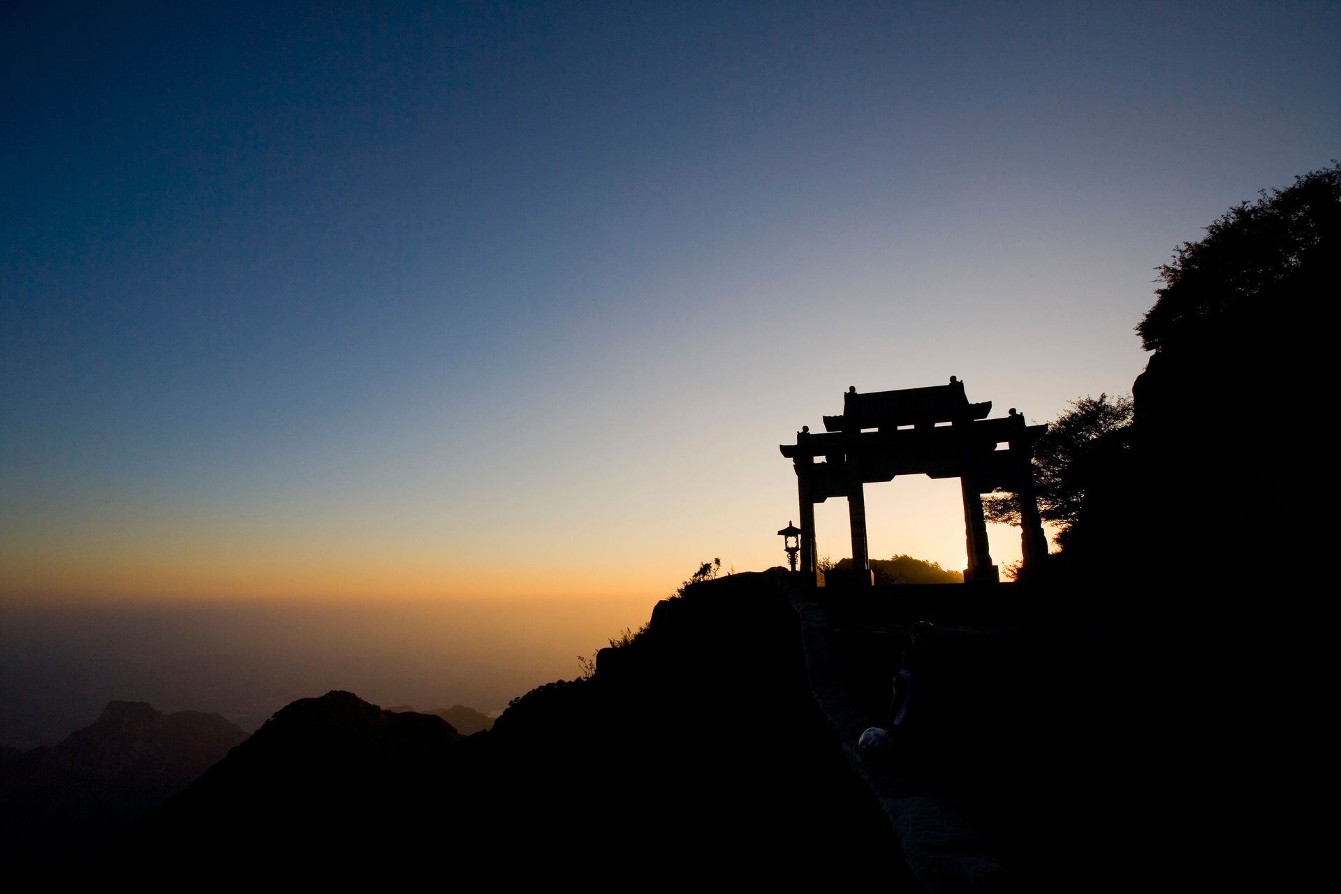 泰山