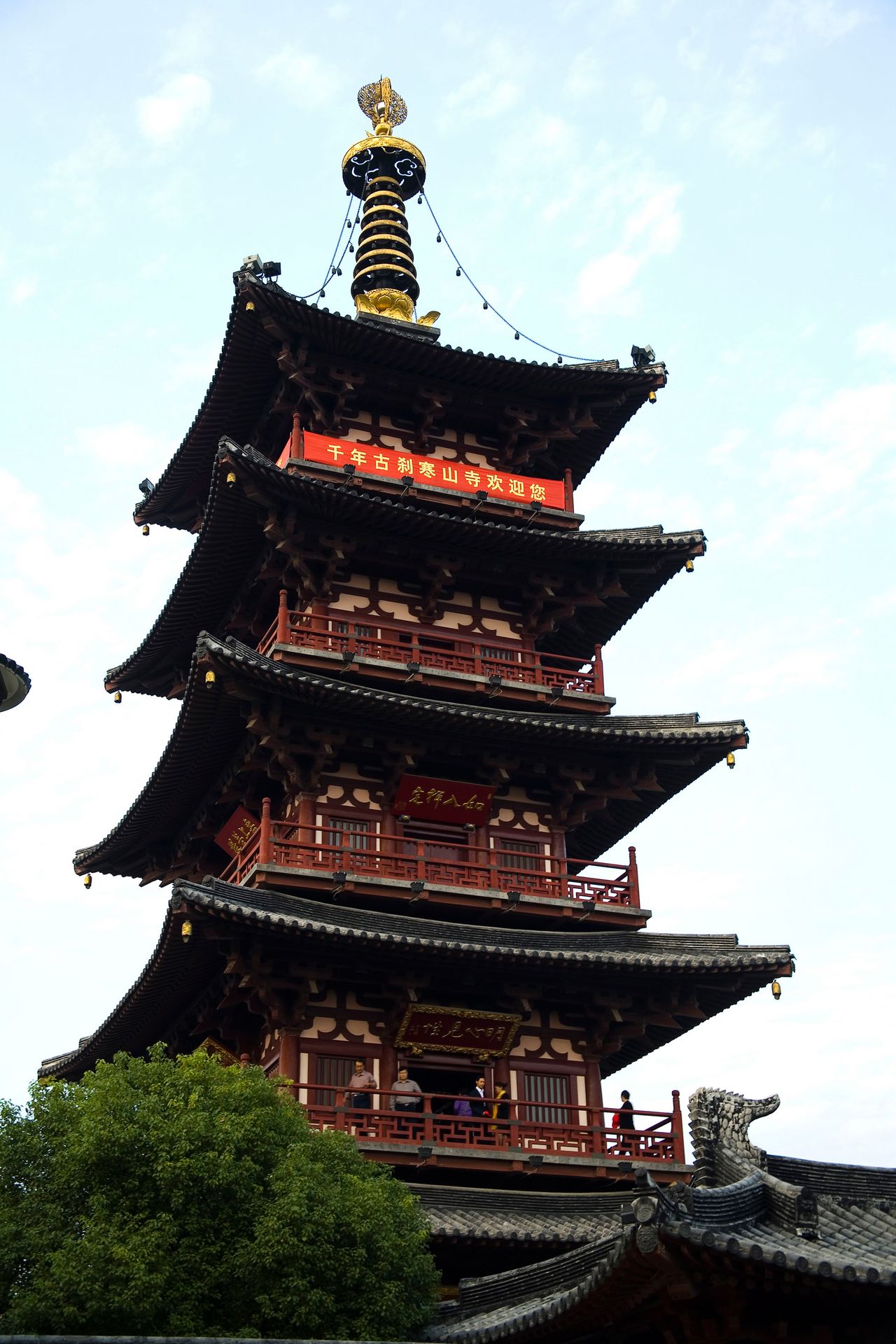 寒山寺