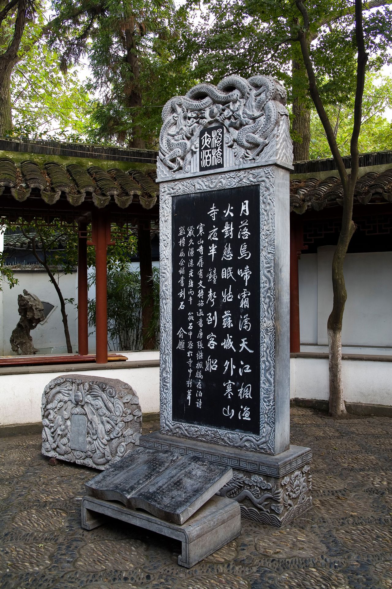 寒山寺