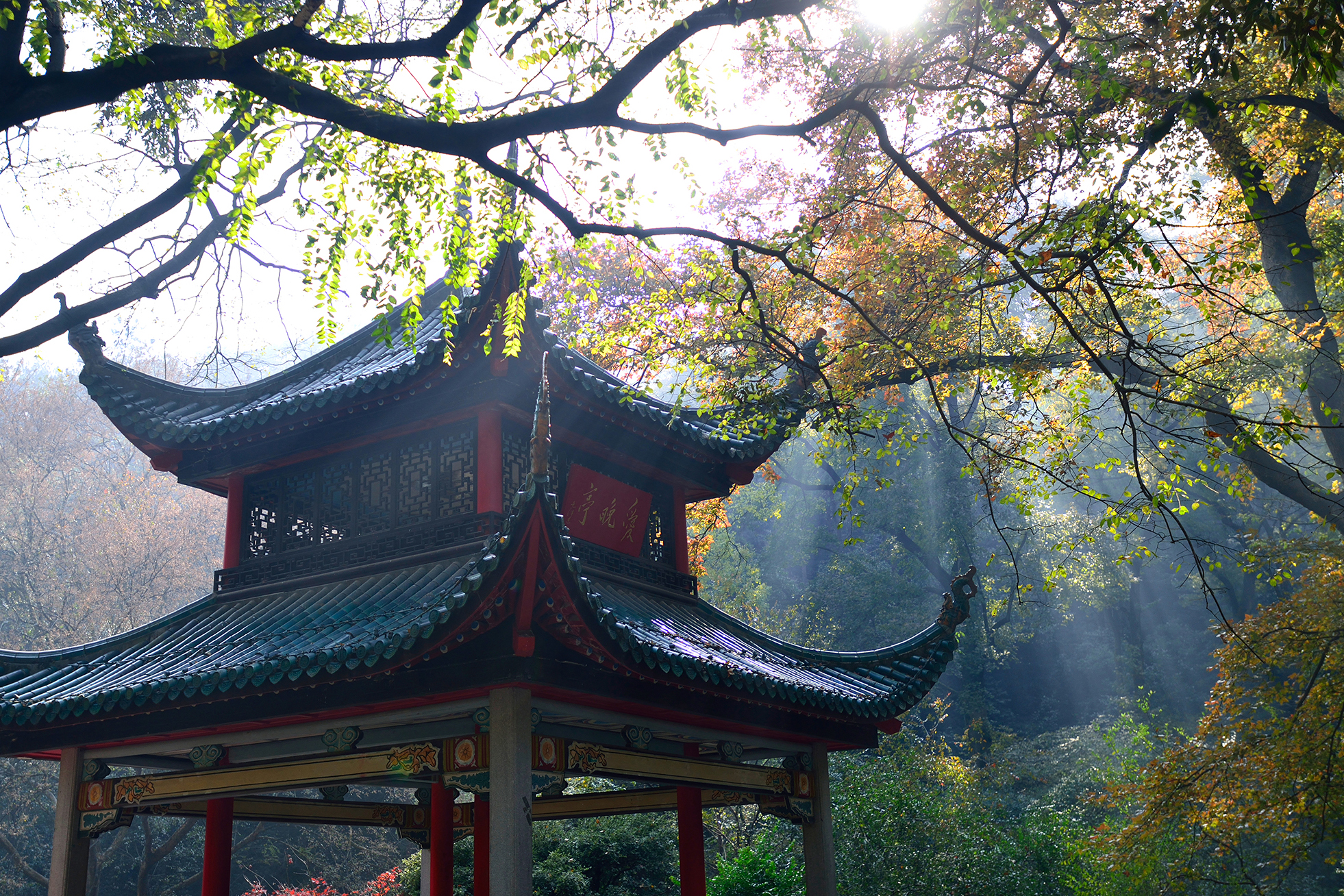 岳麓书院