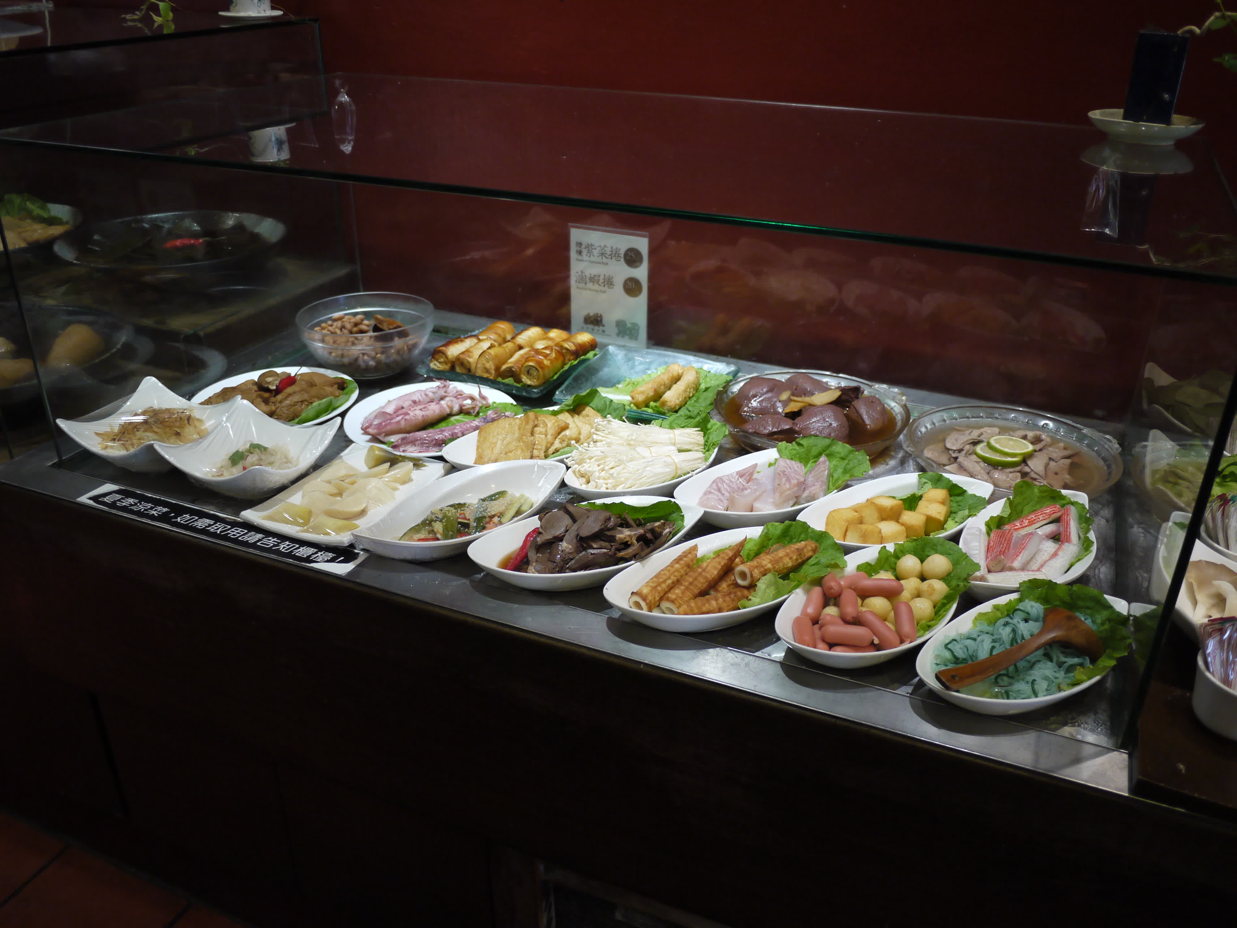 Dining in China