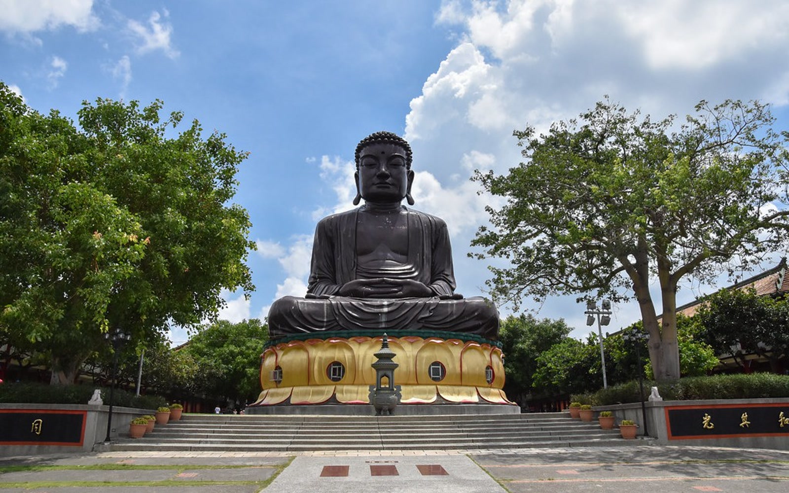 changhua