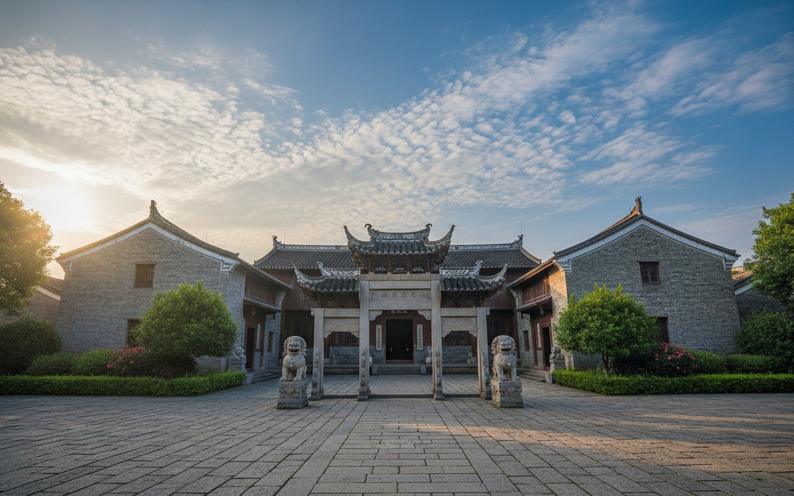 changting