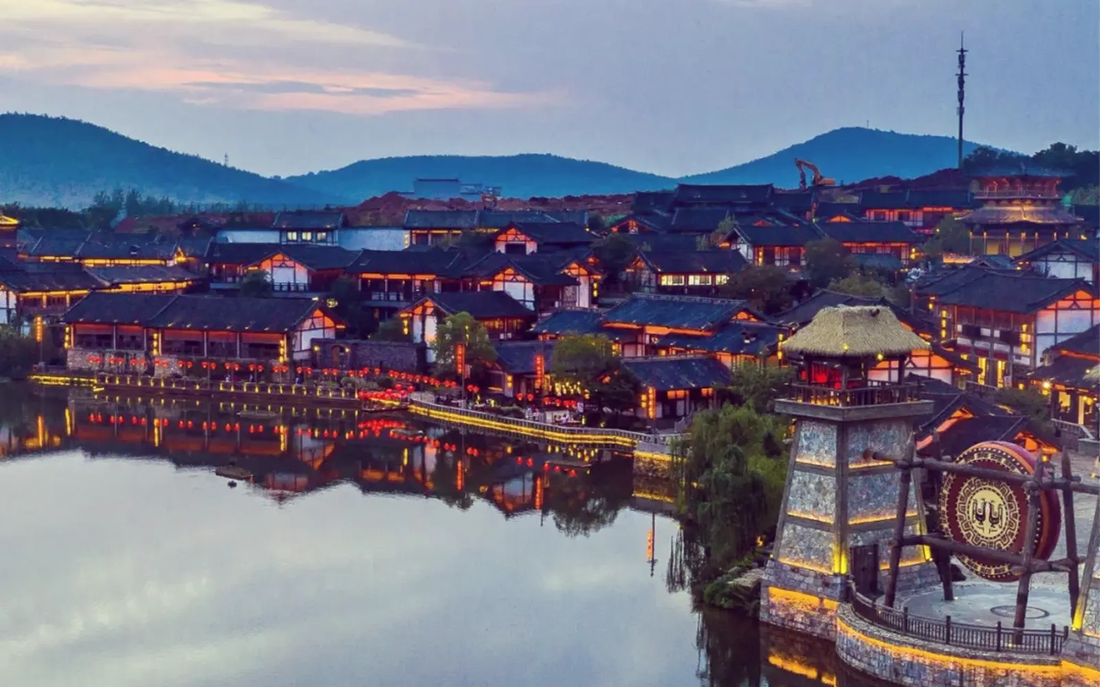 Changzhou