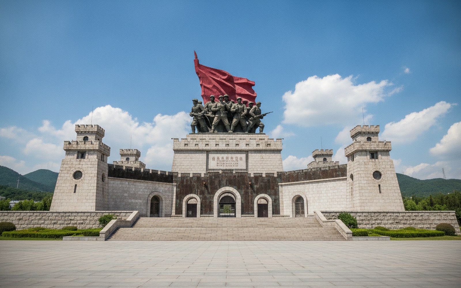 dandong