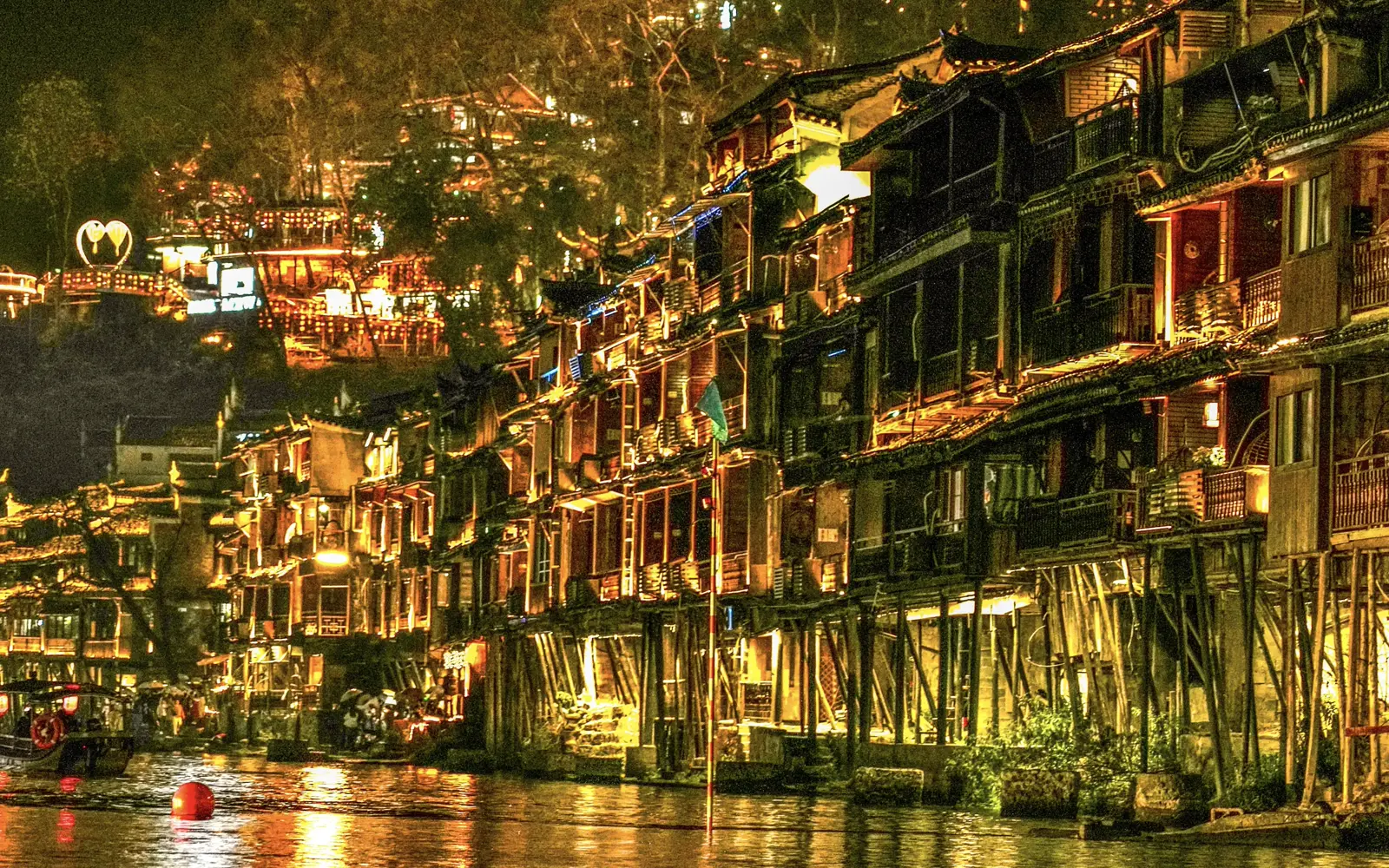 Fenghuang