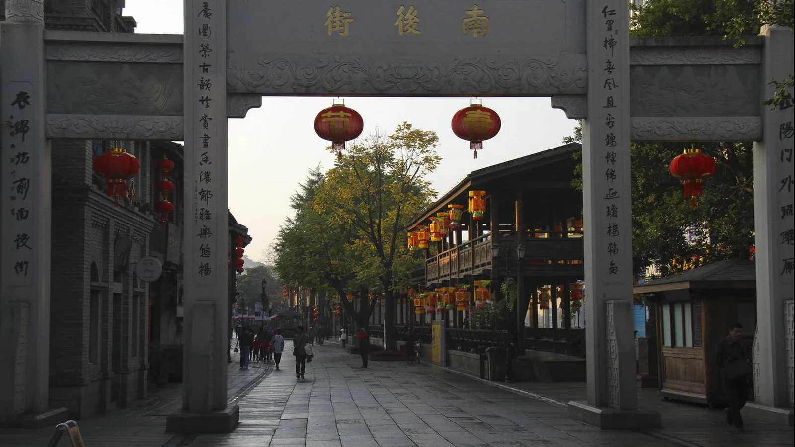 Fuzhou