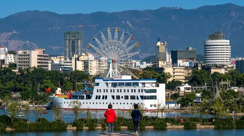 Fuzhou