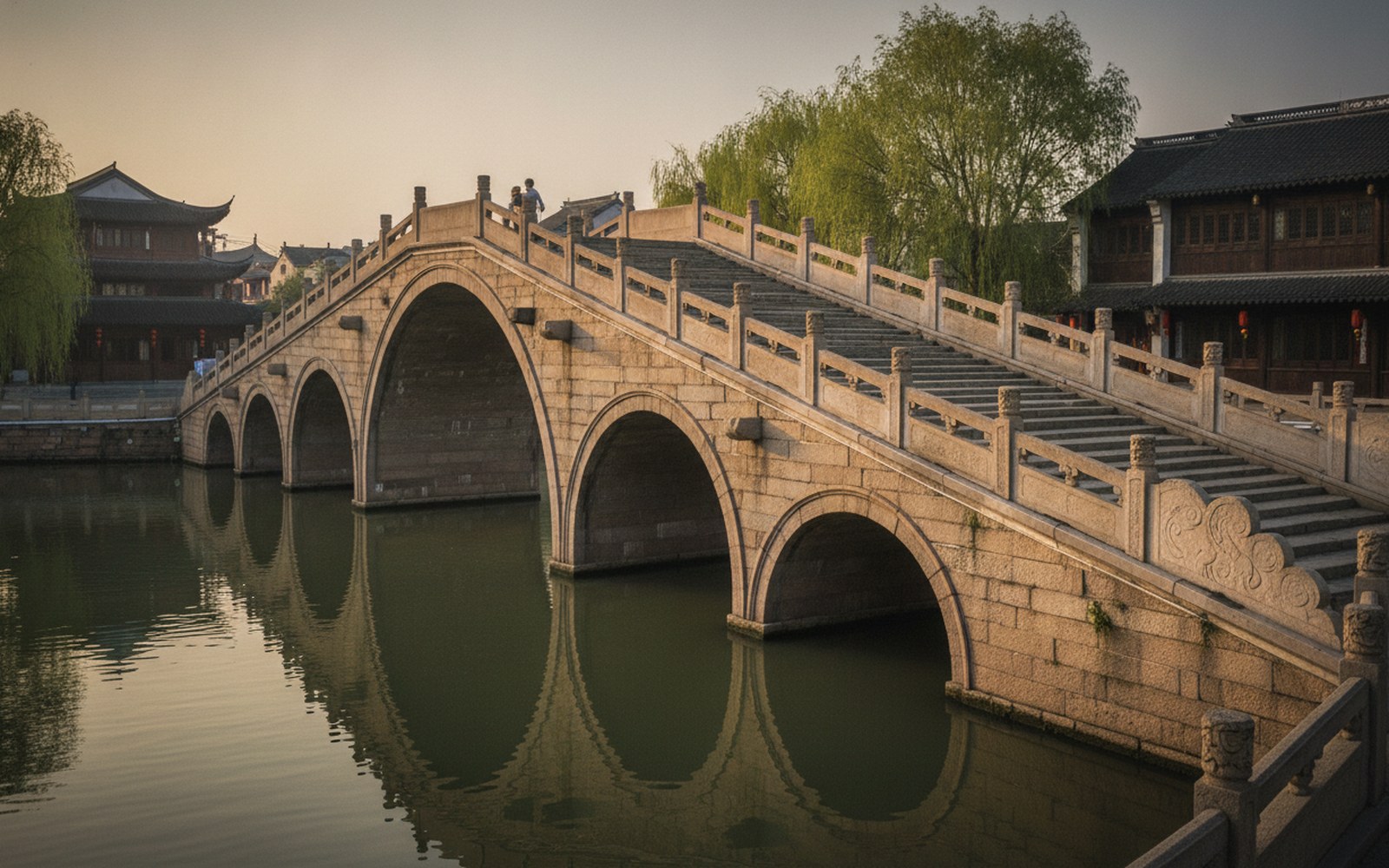 Gongchen Bridge