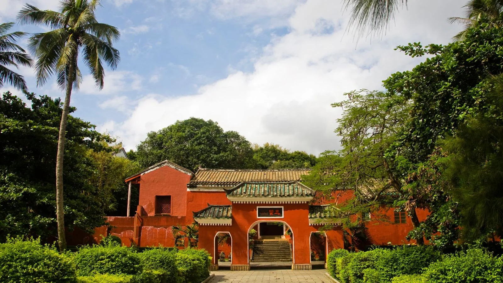 Haikou