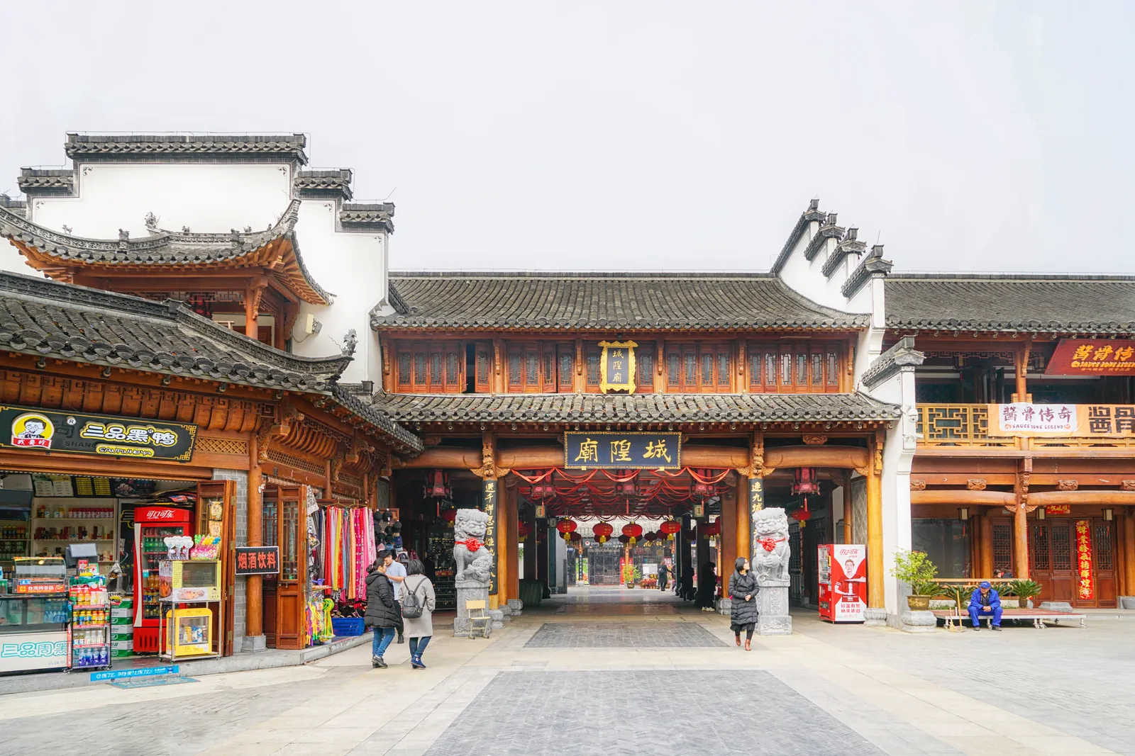 Hefei