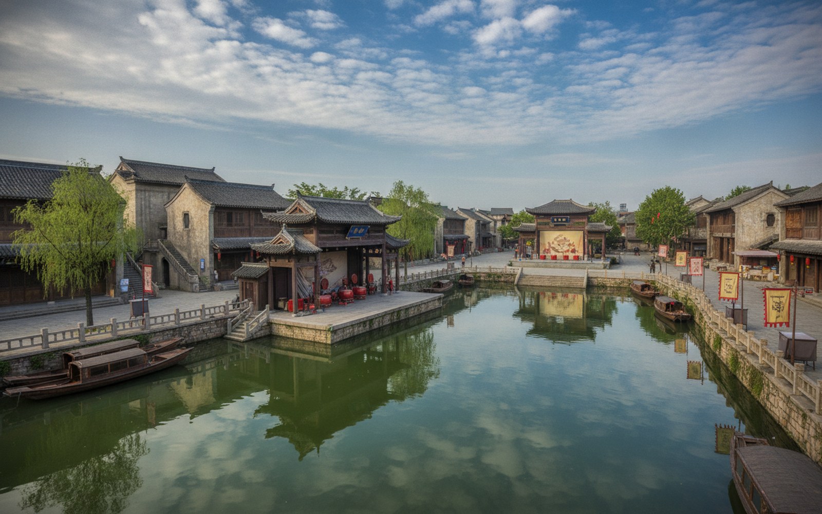 hengdian