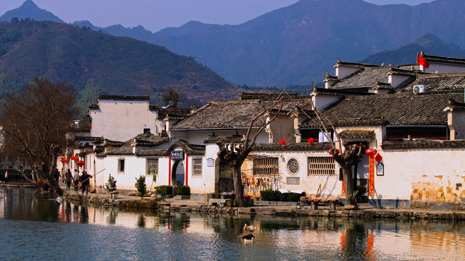 Hongcun