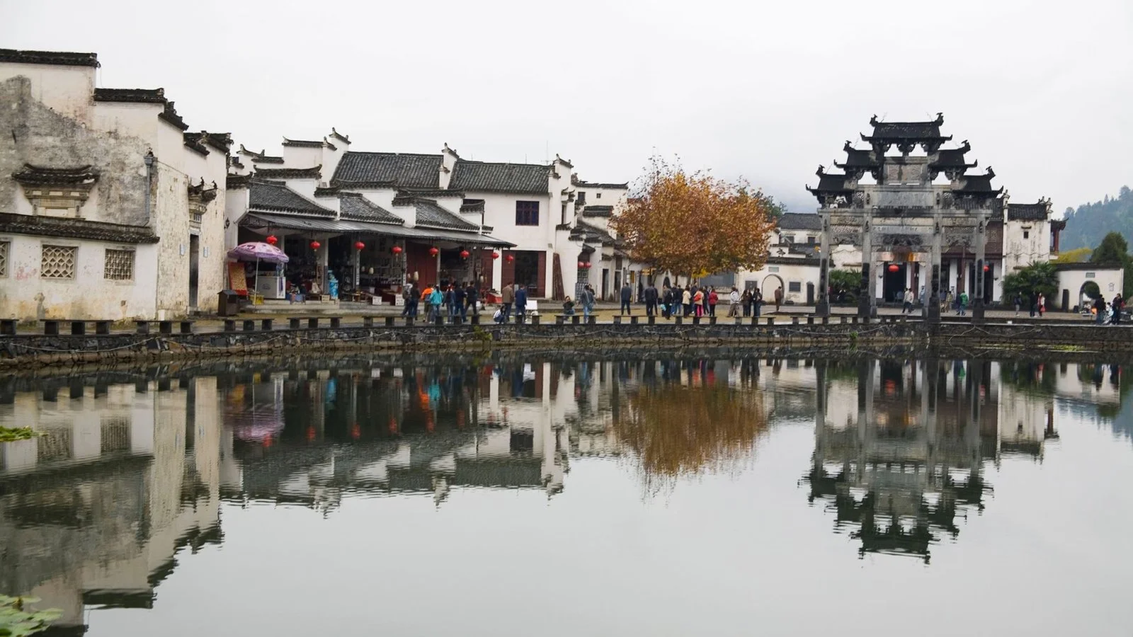 Huangshan