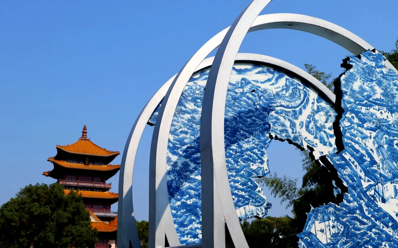 Jingdezhen