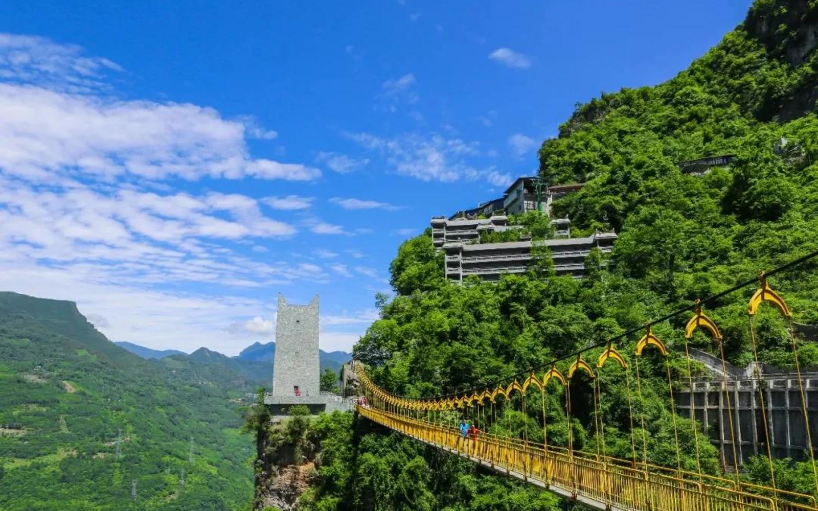 Jiuhuang Mountain