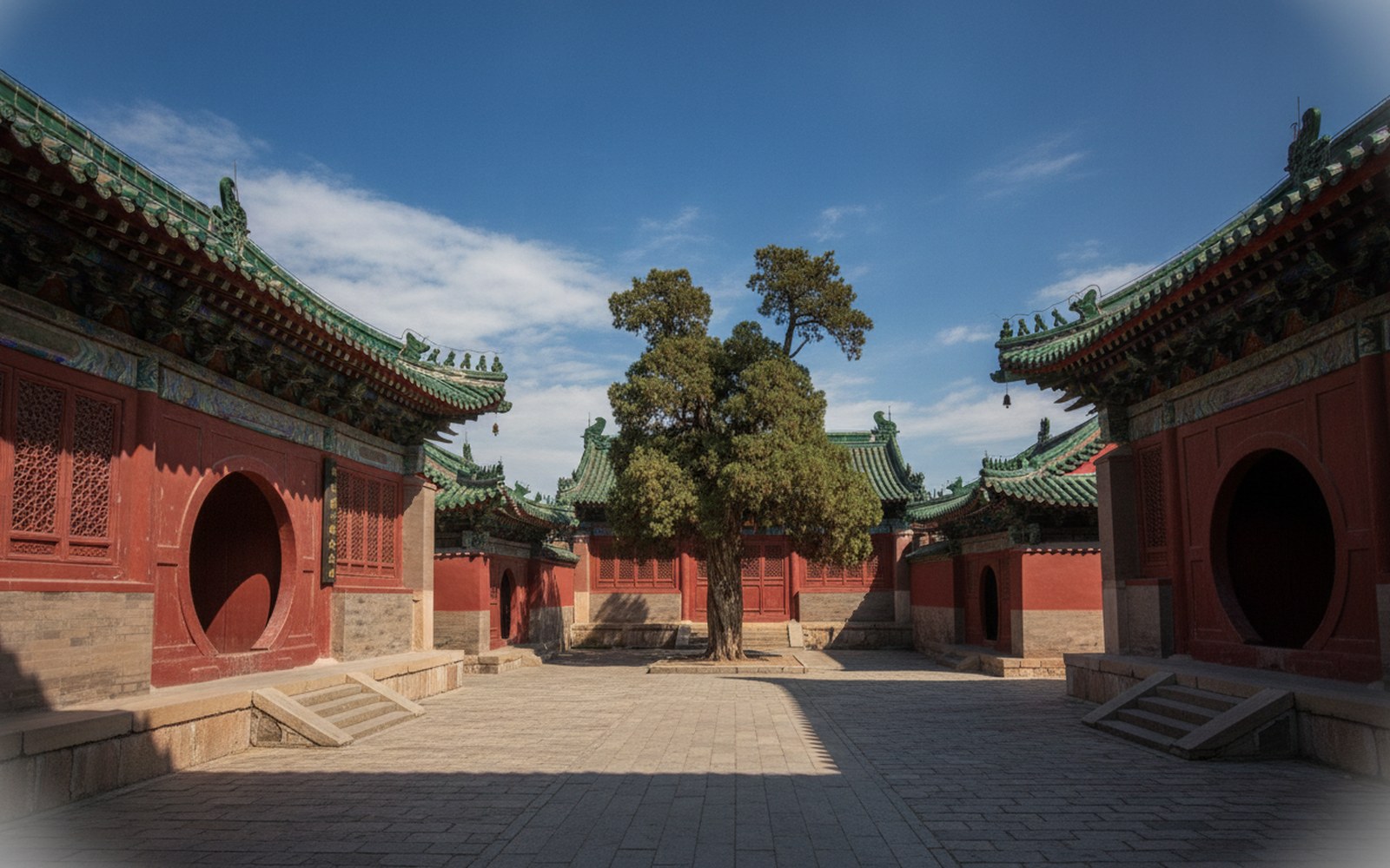 linfen