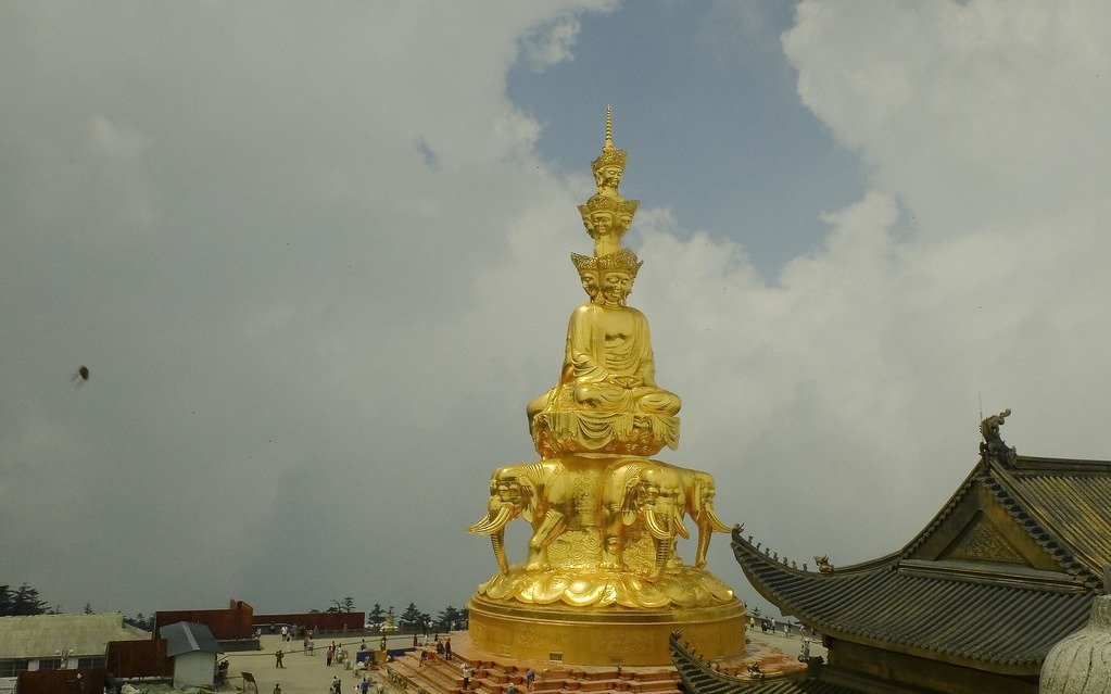 meishan