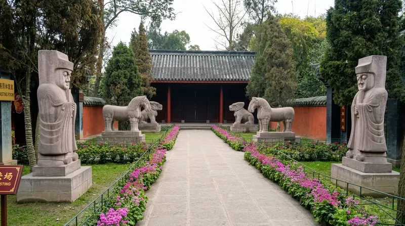 Nanjing