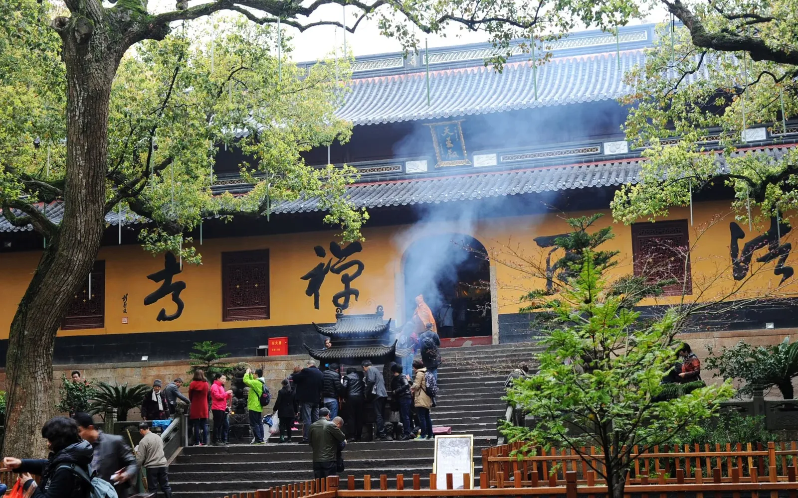 Putuoshan