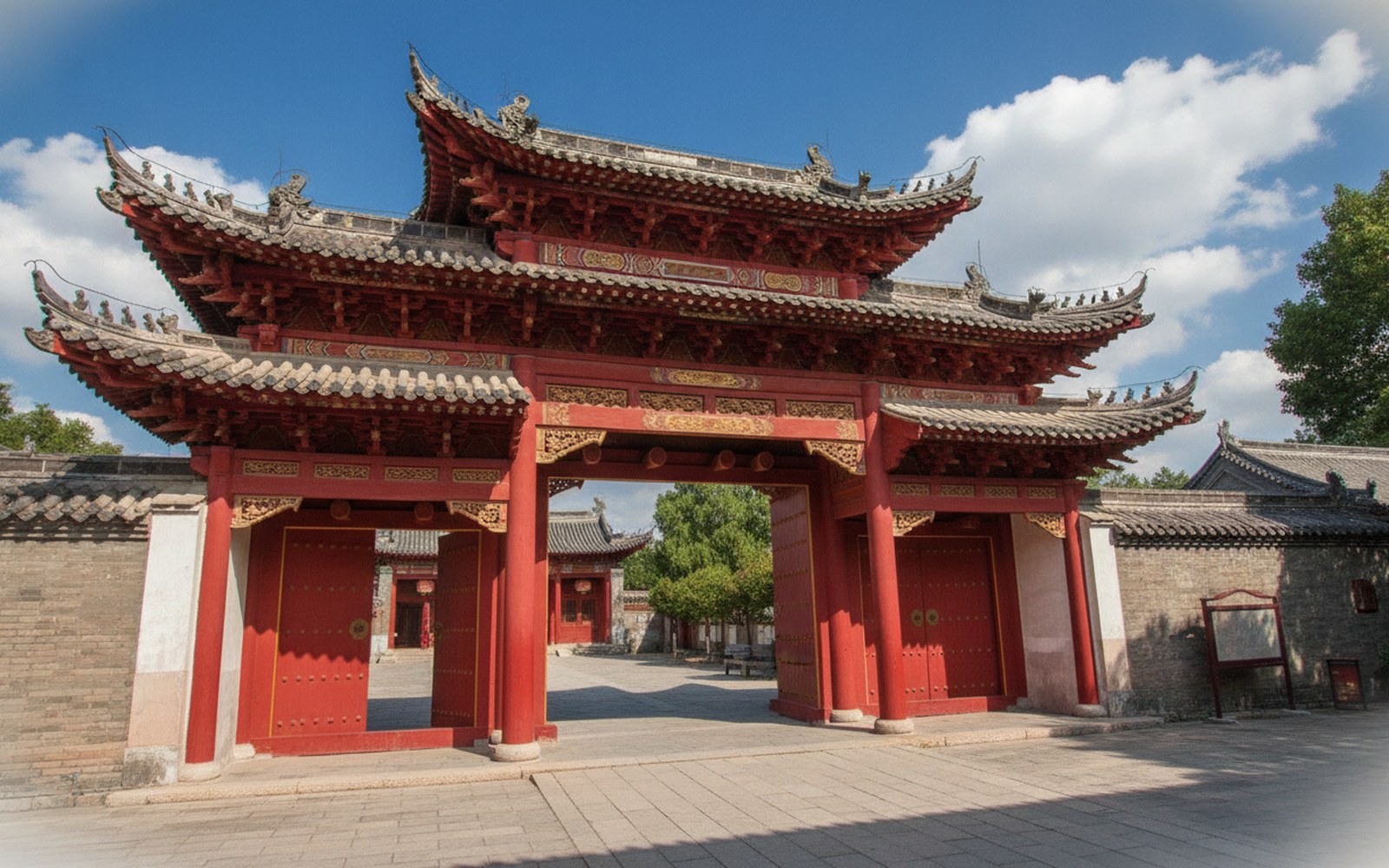 Red Gate