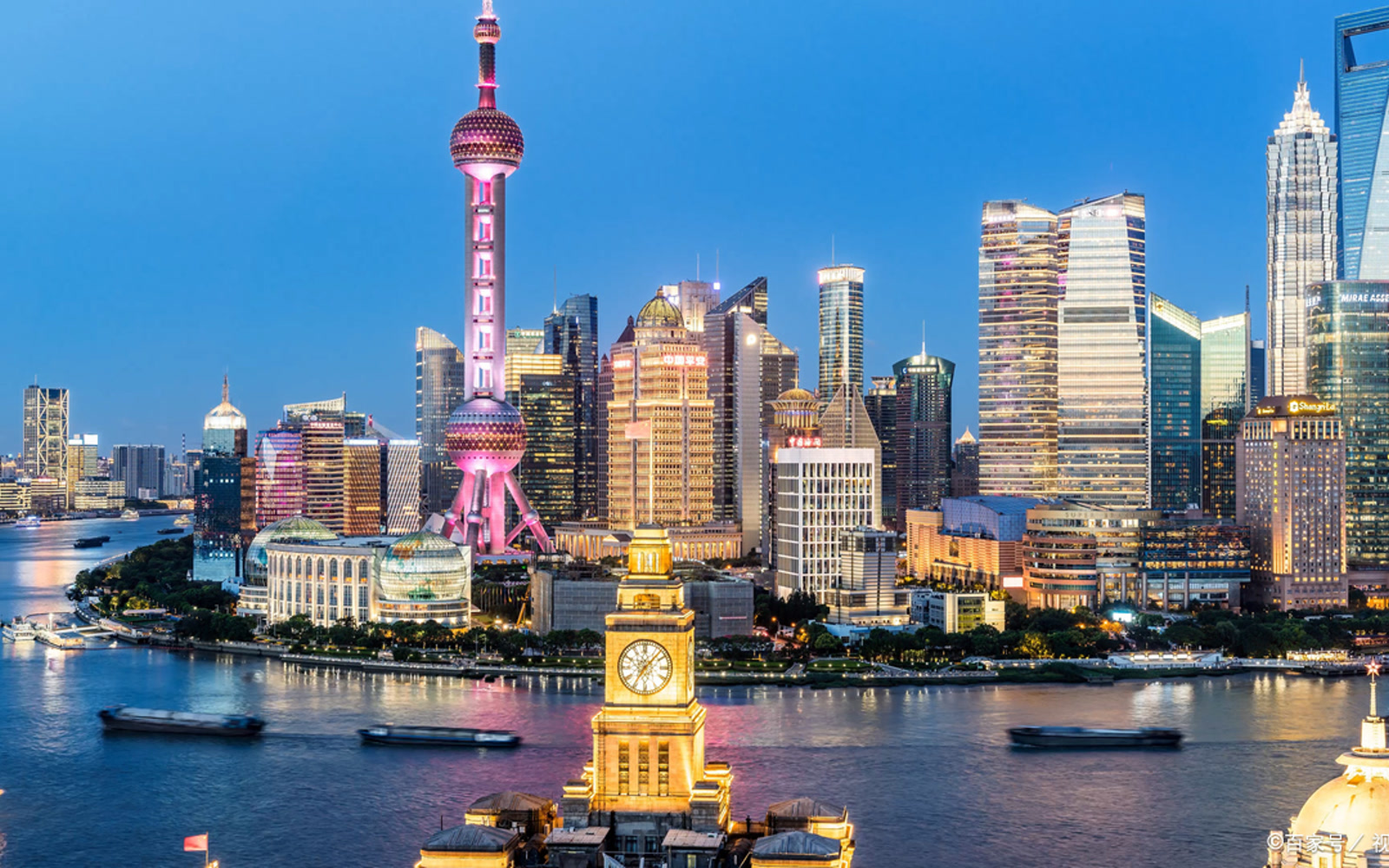 Shanghai
