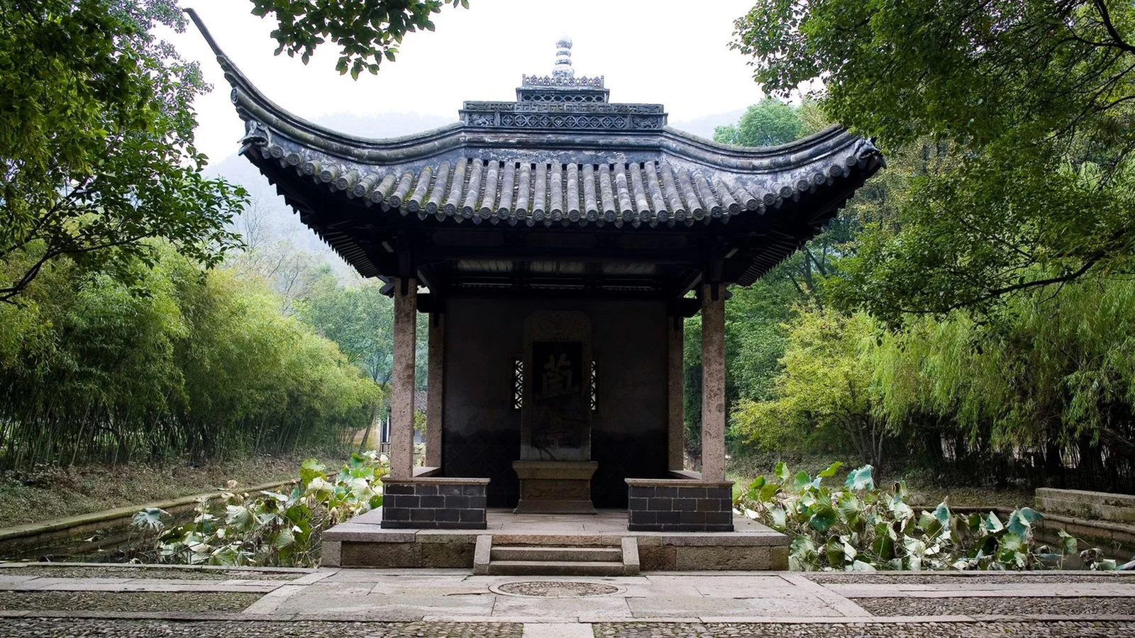 Shaoxing