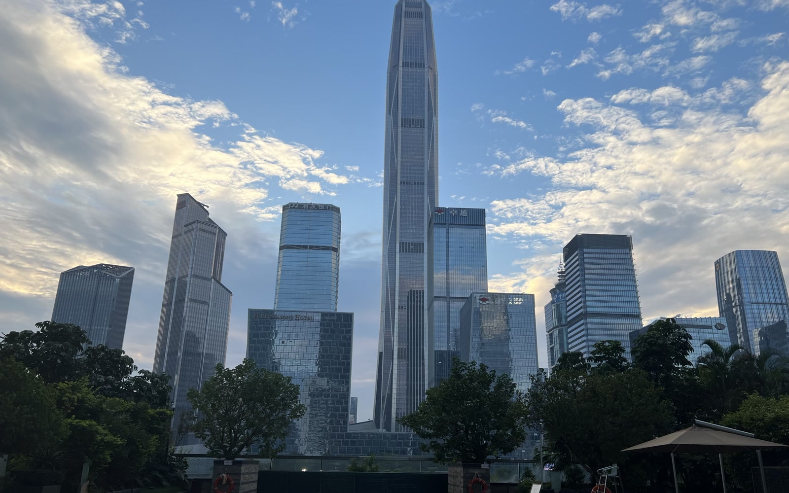Shenzhen